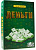 Настольная игра Деньги